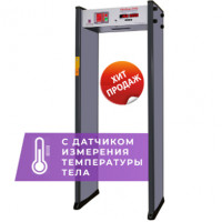 UltraScan A600 760 мм со встроенным термодатчиком