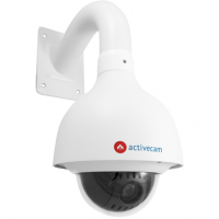 Камера видеонаблюдения ActiveCam AC-D6124