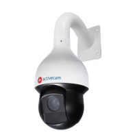 Камера видеонаблюдения ActiveCam AC-D6144IR10