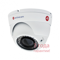 ActiveCam AC-TA483IR3