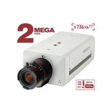 Камера видеонаблюдения BEWARD B2230-LP