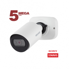 Камера видеонаблюдения BEWARD SV3210RCB