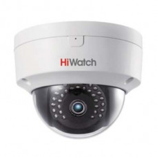 Камера видеонаблюдения Hiwatch DS-I252S (4 мм)
