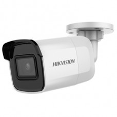 Камера видеонаблюдения Hikvision DS-2CD2023G0E-I