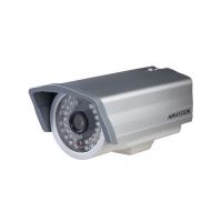 Hikvision DS-2CD892PF-IR3