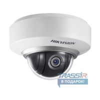 Hikvision DS-2DE2202-DE3