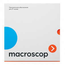Macroscop Расширение ML/ST