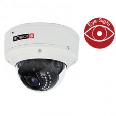 Камера видеонаблюдения Provision-ISR DAI-280IP5MVF
