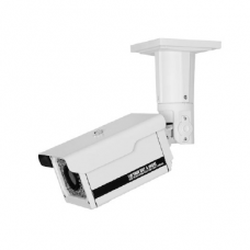 Камера видеонаблюдения Smartec STC-3683/3 ULTIMATE