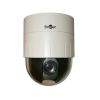 Камера видеонаблюдения Smartec STC-IPM3925A/1