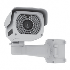 Камера видеонаблюдения Smartec STC-HD3692/3