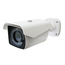 Камера видеонаблюдения Smartec STC-IPM3670/1 Xaro