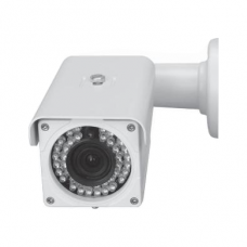 Камера видеонаблюдения Smartec STC-IPMX3693A/1