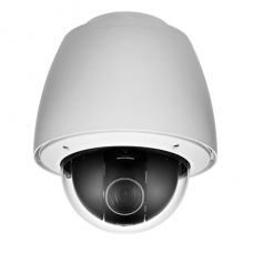 Камера видеонаблюдения Smartec STC-IPMX3908A/2