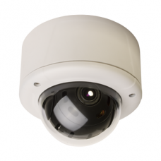 Камера видеонаблюдения Smartec STC-IPMX3950A/1