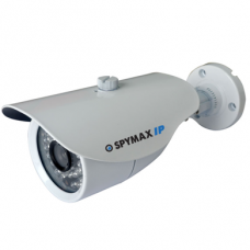 Spymax SIB-2FR-P