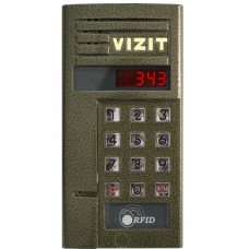 VIZIT БВД-343R