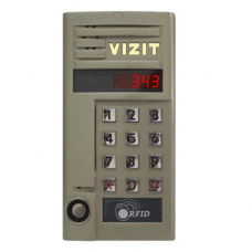 VIZIT БВД-343RTCPL